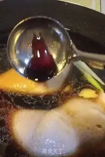 Make Chicken leg step 4