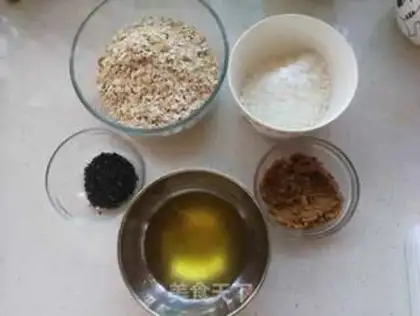 Make Honey oatmeal cookies step 0