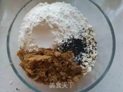 Make Honey oatmeal cookies step 1