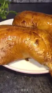 Make Chicken leg step 11