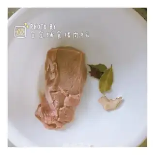 Make Homemade pork pine step 0