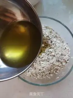 Make Honey oatmeal cookies step 3