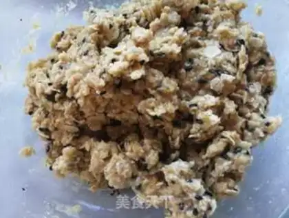 Make Honey oatmeal cookies step 4