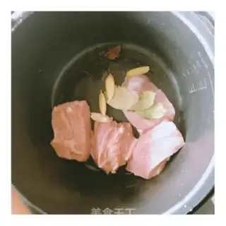 Make Homemade pork pine step 3