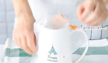Make Baby