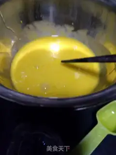 Make Bandan Spongecake step 0