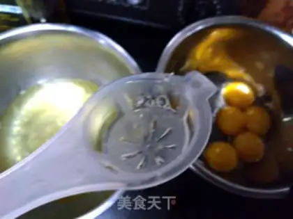 Make Bandan Spongecake step 1