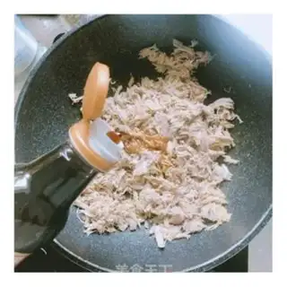 Make Homemade pork pine step 11