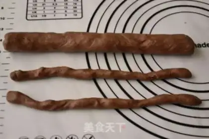 Make Cookie step 10