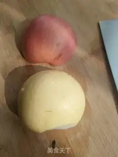 Make Fruit and pepper step 2