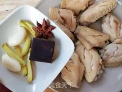 Make Red sugar chicken wings step 0