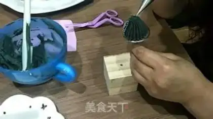 Make Korean soybeans step 19