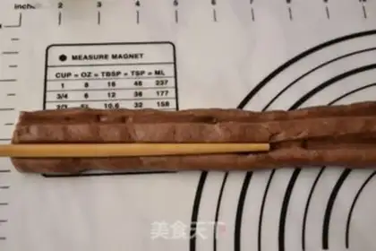 Make Cookie step 11