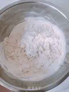 Make Porridge hog dumplings step 0