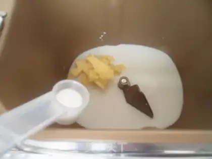 Make Milk bread step 2