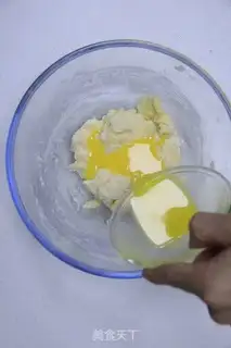 Make Cathedral soy potatoes step 2