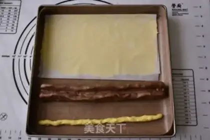Make Cookie step 13