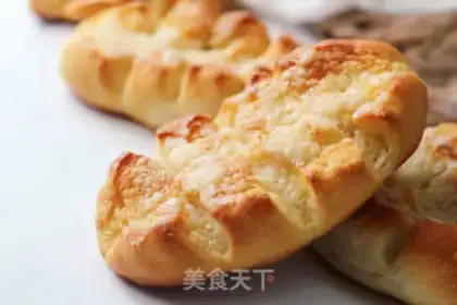 Make Fashion bread step 17