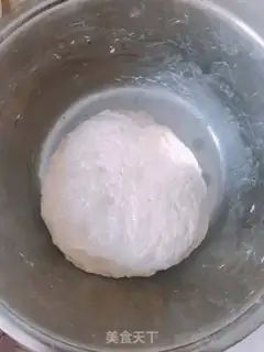 Make Porridge hog dumplings step 1