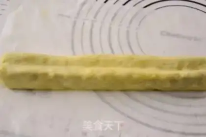 Make Cookie step 14