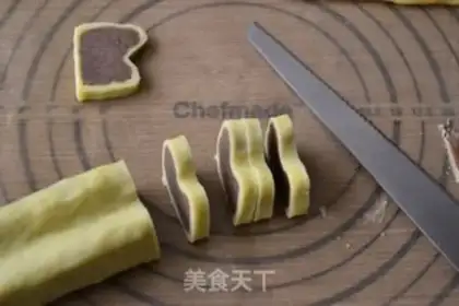 Make Cookie step 15