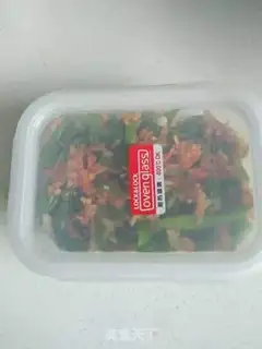 Make Fruit and pepper step 10
