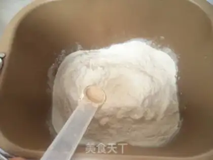 Make Milk bread step 5