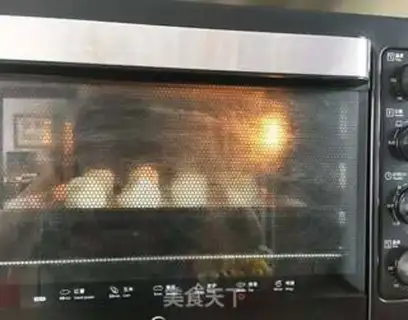 Make Banana balls step 5