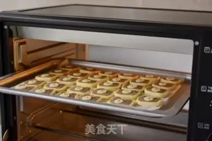 Make Cookie step 18