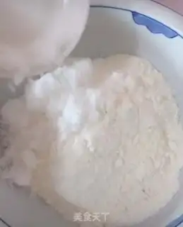 Make A fragrance cookie step 0