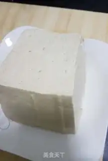 Make Sesame sauce tofu step 0