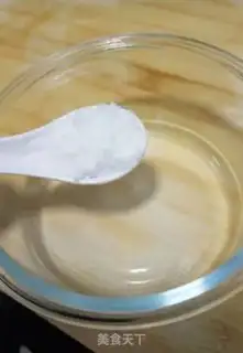 Make Sesame sauce tofu step 1