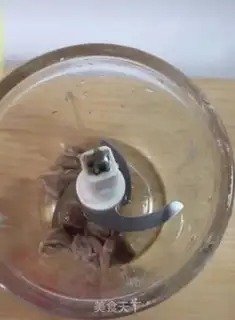 Make Ketchup step 1