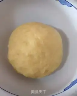 Make A fragrance cookie step 3