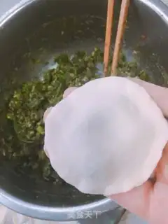 Make Porridge hog dumplings step 10