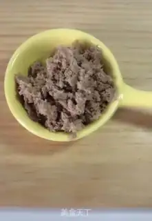 Make Ketchup step 2