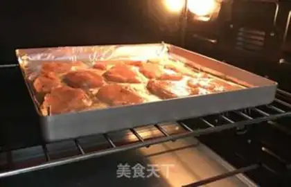 Make A fragrance step 4
