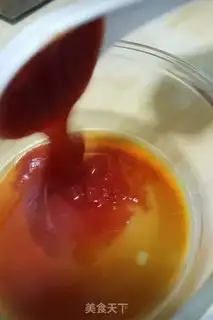 Make Sesame sauce tofu step 3