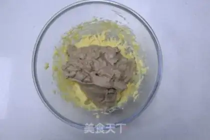 Make Cathedral soy potatoes step 12