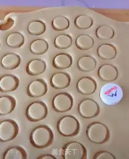 Make A fragrance cookie step 5
