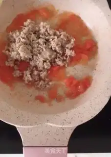 Make Ketchup step 4