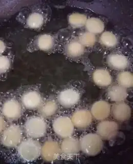 Make A fragrance cookie step 6