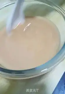 Make Sesame sauce tofu step 5