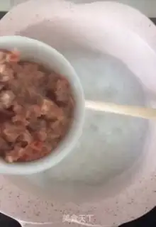 Make Ketchup step 7
