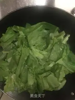 Make The soy sauce step 3