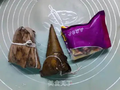 Make Squirt mushrooms and gravy step 0