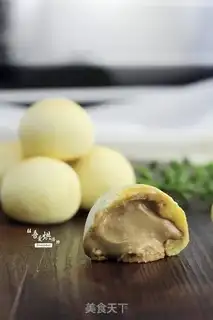 Make Cathedral soy potatoes step 15