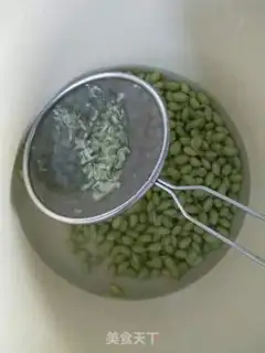 Make Fried beans step 2
