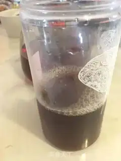 Make Milk tea to burn fairy grass step 2