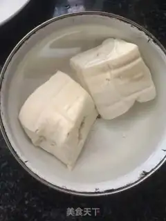 Make Tofu soup step 1
